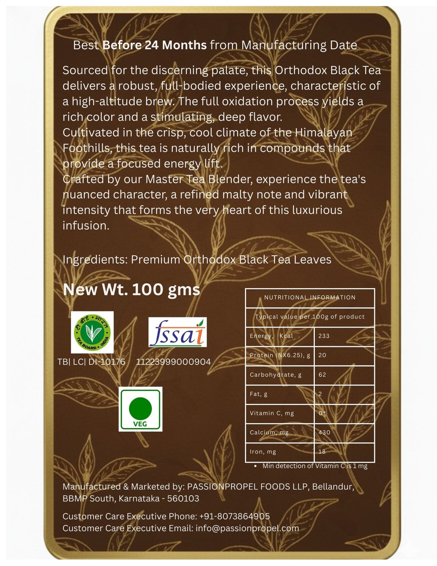 Premium Orthodox Black Tea_100G